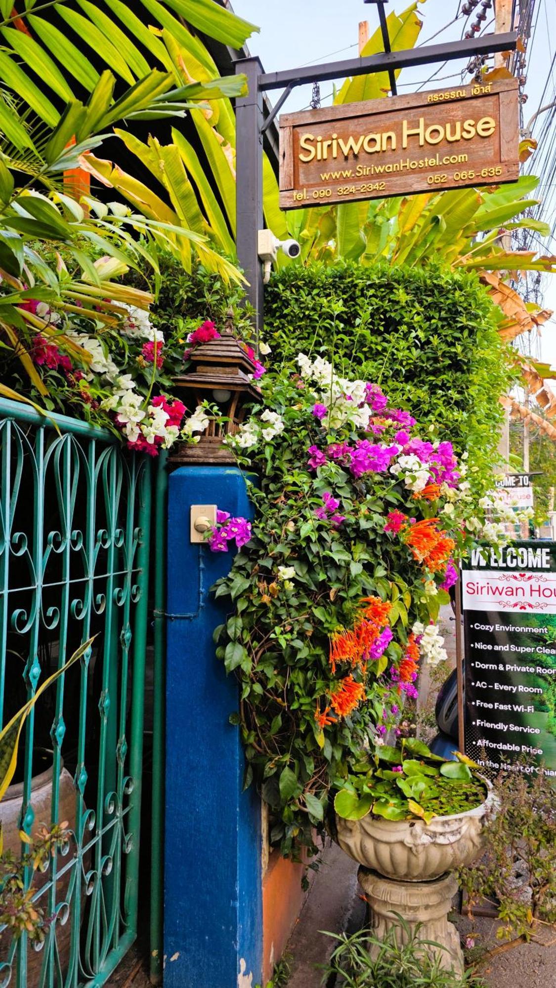 Siriwan Hostel เชียงใหม่ ภายนอก รูปภาพ