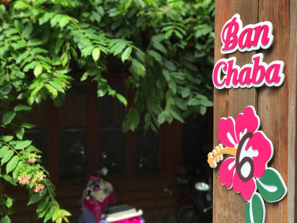 Siriwan Hostel เชียงใหม่ ภายนอก รูปภาพ